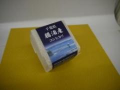 令和6年千葉県勝浦産コシヒカリ2合(300g)真空パック